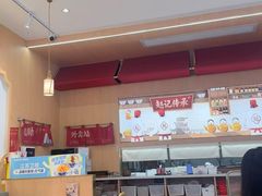 -赵记传承·中式甜品(中山石岐大信店)