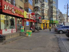 -卜奎风味便宜坊(兴隆路店)