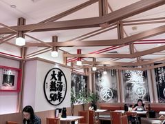 -味千拉面(广州白云机场T1西二店)