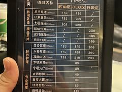 -金色印象·HiFi影音·按摩足疗PLUS(黄泥磅店)