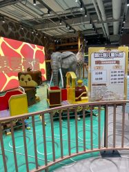 -鲁比猴非洲探索部落(喜盈门店)