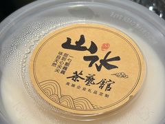 -山水茶艺馆·点心粤菜·30年老字号