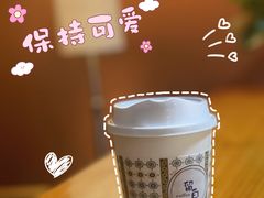 -留白咖啡(人民巷八号大院店)