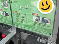 -中国医学科学院皮肤病医院