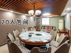 包厢-殷式·私房烧烤·羊蝎子火锅(什刹海店)