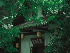 -成都杜甫草堂博物馆