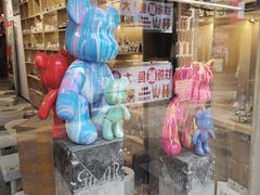 -陶语手工·拼豆·陶艺·银饰diy(宽厚里店)