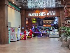 -杭州开元森泊度假乐园