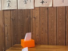 -喜卷·烂肉卷饼(广渠门店)