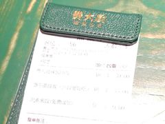 -费大厨辣椒炒肉(太平老街店)