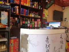 -川哥辣妹(南岗店)