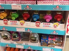 -85度C(上海茶陵北路店)