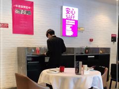 大堂-106餐厅(山水文园店)