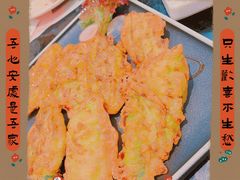 -新兴·金羊座·粤菜点心(乐峰店)