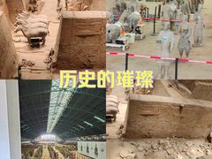-秦始皇帝陵博物院(兵马俑)