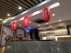 -鲜芋仙(苏州干将店)