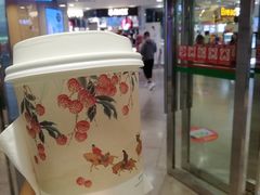 -茶颜悦色(平和堂负一楼店)