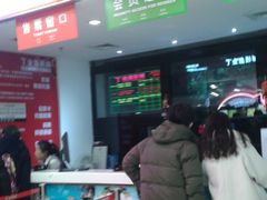 -金逸影城(中关村店)