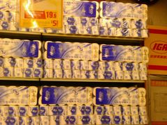 -中百仓储(新洲购物广场店)