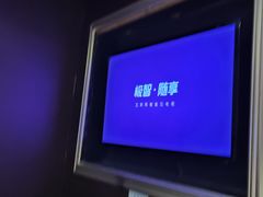 -K100佰份佰KTV(福田店)