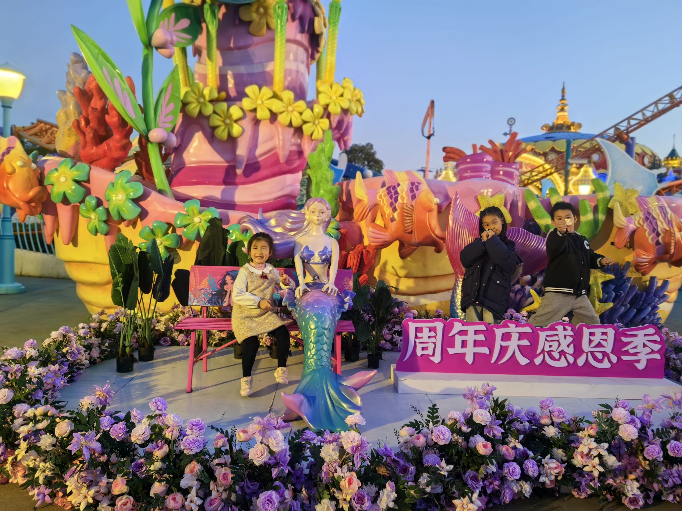 上海海昌海洋公园天气今日情况