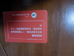 -李记 河口老字号越南小卷粉