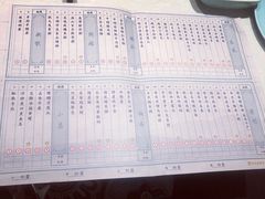 菜单-点都德·德小馆(正大店)