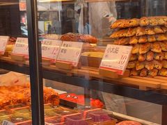 -木子木水日式烫面包(观音桥星光68广场店)
