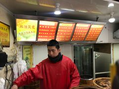 -谭景其·谭氏麻油菜包(集庆路店)