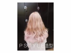 -P.STYLE 派斯造型