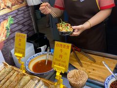 台湾肉卷-泰龙城小吃街