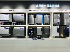 -红星美凯龙(北京北四环店)