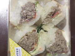 洋葱金枪鱼三明治-好利来(永安道店)