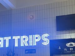 -TRIPS BURGER(大钟寺店)