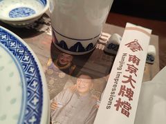 -南京大牌档(青岛万象城店)