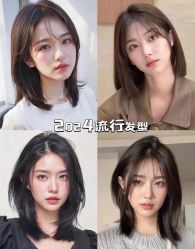 -AFA Hair studio·女士发型设计