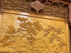 -全聚德(前门店)