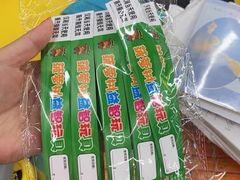 -微绍图文广告设计