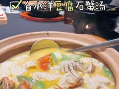 -玖味(老工人西路店)