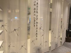 -Dragonfly 悠庭·按摩Spa(苏州中心广场店)