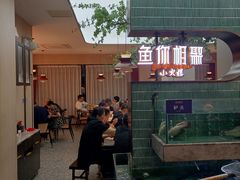 -鱼你相聚·河鲜馆(袁家岭店)