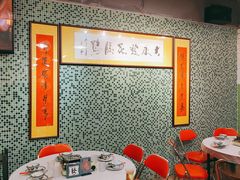 -大永發老火浓汤·经典粤菜(北滨路店)