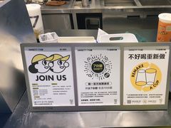 -7分甜(栖霞万谷慧店)