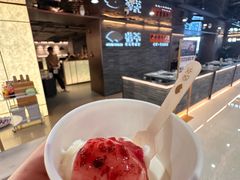 -世纪金源购物中心(远大路店)