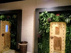-永青泉汗蒸广场(大运河博物馆店)