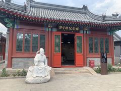 -郭守敬纪念馆