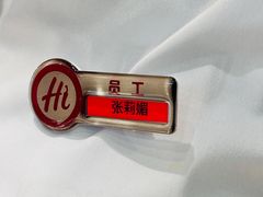 -海底捞火锅(壹悦城店)