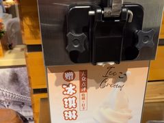 -韩都烤肉·烤鳗鱼(中街小北总店)