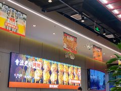 -管氏翅吧(马家堡店)