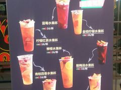 -川人百味(亿合城店)